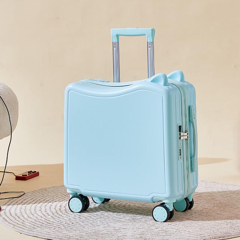 Ruyi Shi Kids Ride-on Travel Suitcase 20 inch