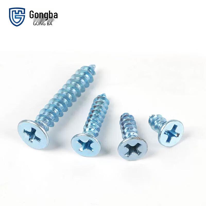GONGBA Cross Recessed Flat Head Self-Tapping Screws