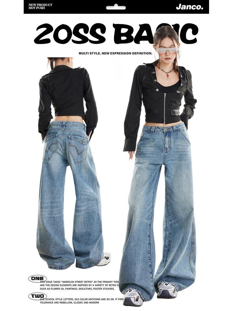 Women's Retro Wide-Leg Jeans: American Design, HK Style, Loose Straight-Leg, Floor-Length