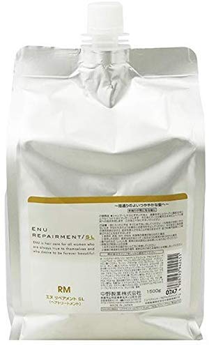 Nakano Pharmaceutical N Repairment SL 1500