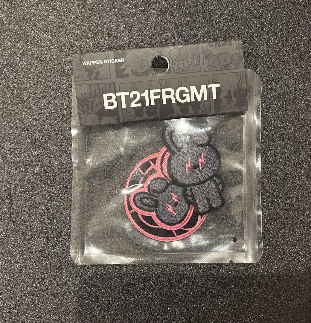 

[USED] Official BT21 FRAGMENT Cooky Patch Sticker