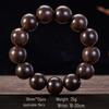 Brunei Agarwood 108-Bead Black Oil Bracelet: Natural Unisex Buddhist Wooden Beads