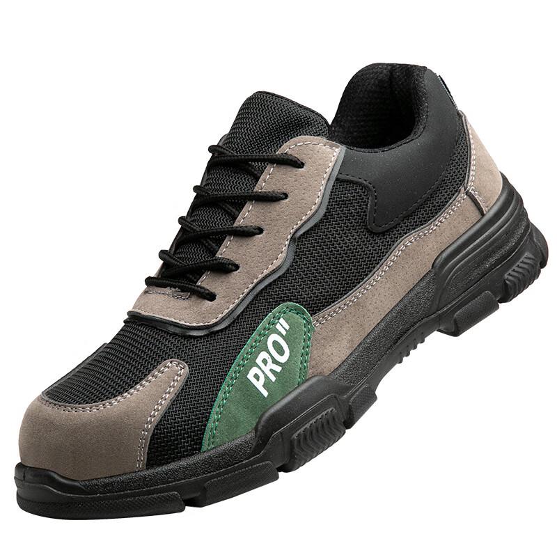 Bofuniao Summer Breathable Work Safety Shoes 36