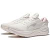 New LINING Furious Rider 6.0 Essential Running Shoes Women's Low top Mist White ARZS004-4