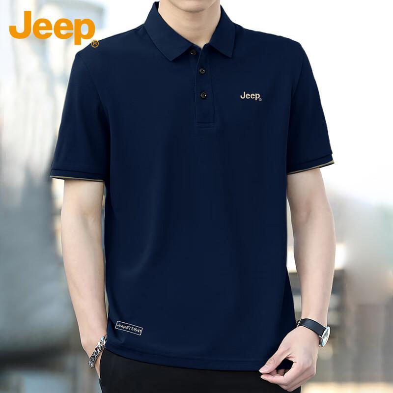 Jeep Men s Casual Cooling Polo T-Shirt XL