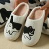 Dachshund Cartoon Cotton Home Slippers