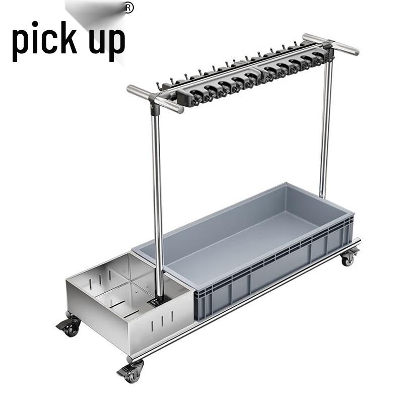 Zhuishi Stainless Steel Mop and Cleaning Tool Organizer