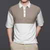 Classic Short-Sleeved T-Shirt Men'S High-End Breathable Non-Ironing Pullover Splicing Contrasting Color Lapel Half-Sleeved Polo Shirt
