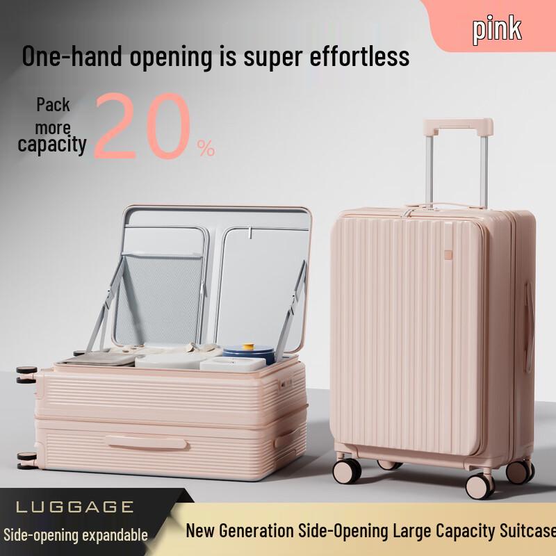 Side-Opening Double-Layer Trolley Luggage 28 Inch