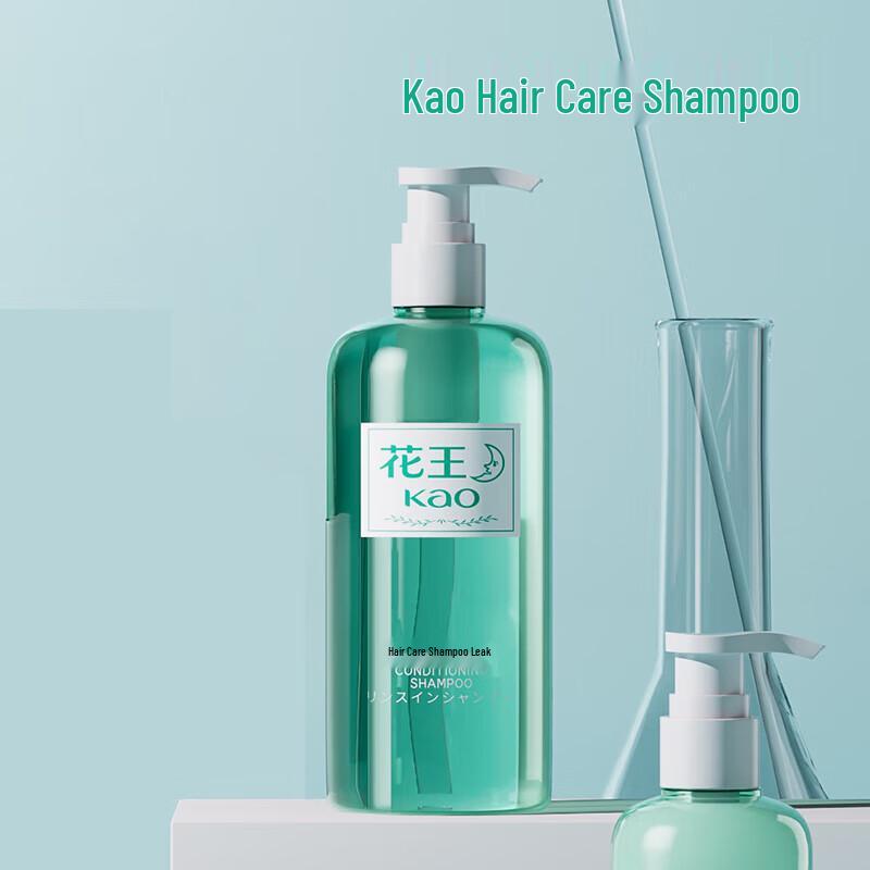 Kao Refreshing & Volumizing Shampoo