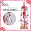 OKBABY Hanging Hina Hina Hanging Decoration Hanging Decoration with Natural Wooden Stand Height 44cm Cute Hina Hina Hanging Usafuku Peach Festival