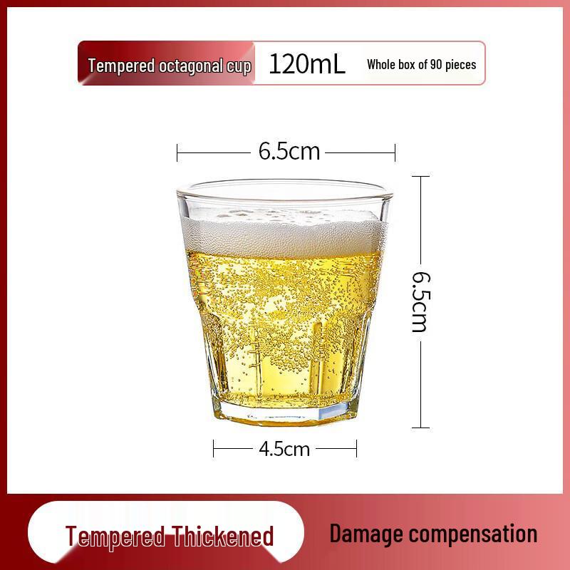 

ZISIZ Commercial Octagonal Tempered Glass Drinking Cup