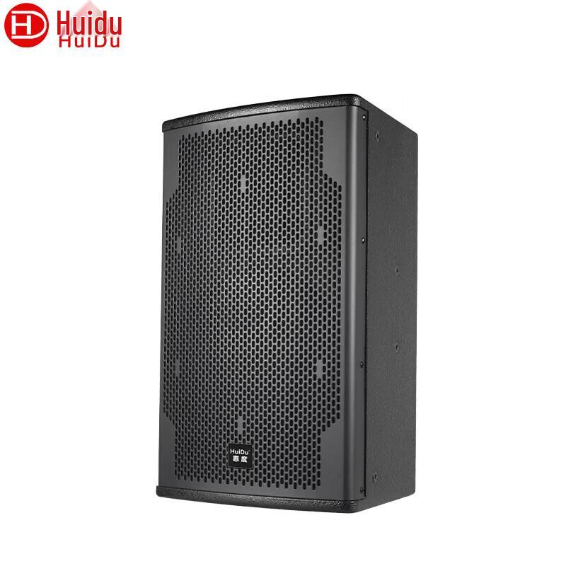 HuiDu HZ-08 Professional Full-Range Conference Speaker (CN version)