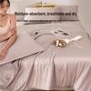 Sommerdecke aus Eisseide: Vierteiliges Set, Dünn & Atmungsaktiv, Einzel-/Doppelbett, Maschinenwaschbar