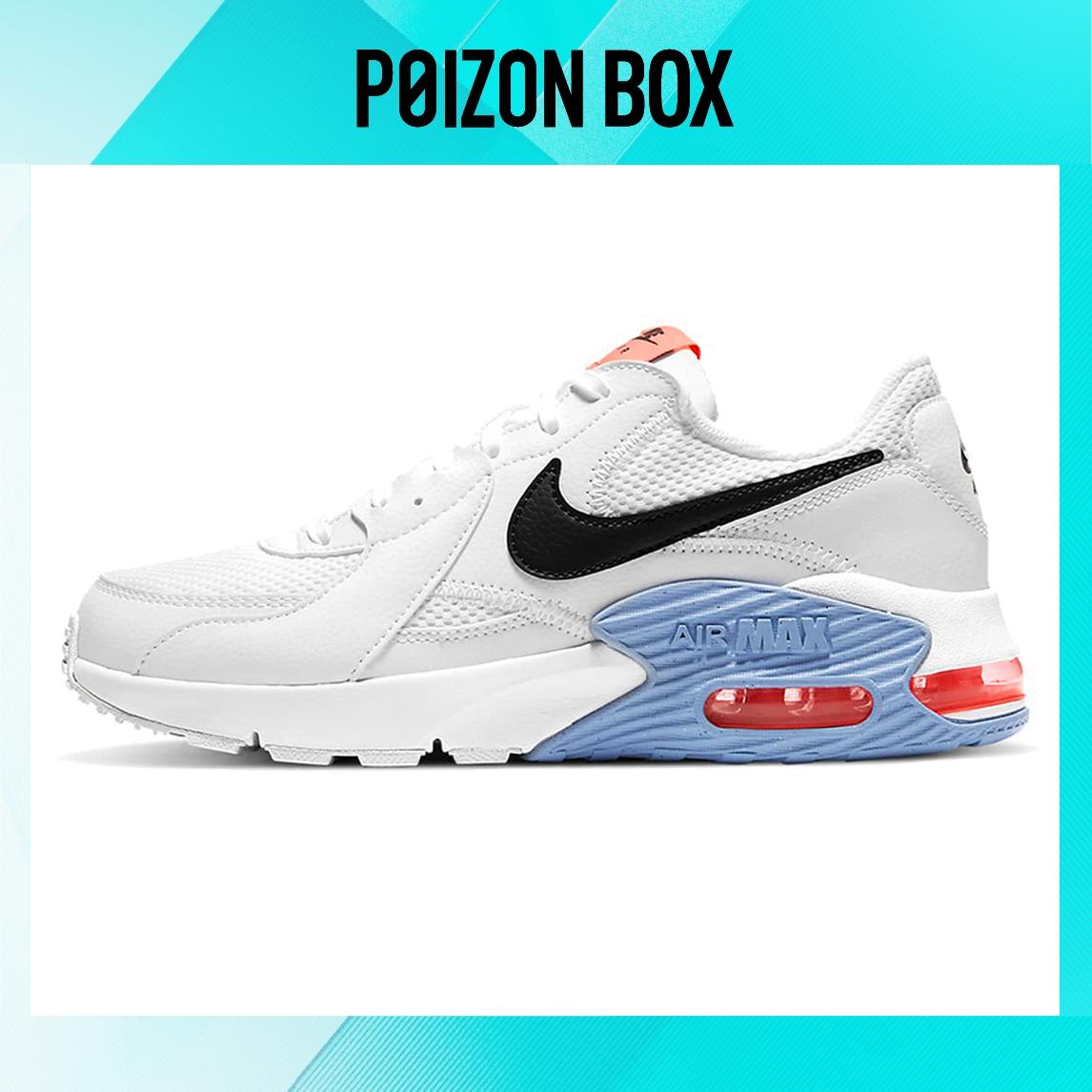 

кроссовки Nike Air Max Excee Running shoes Women DH1086-100