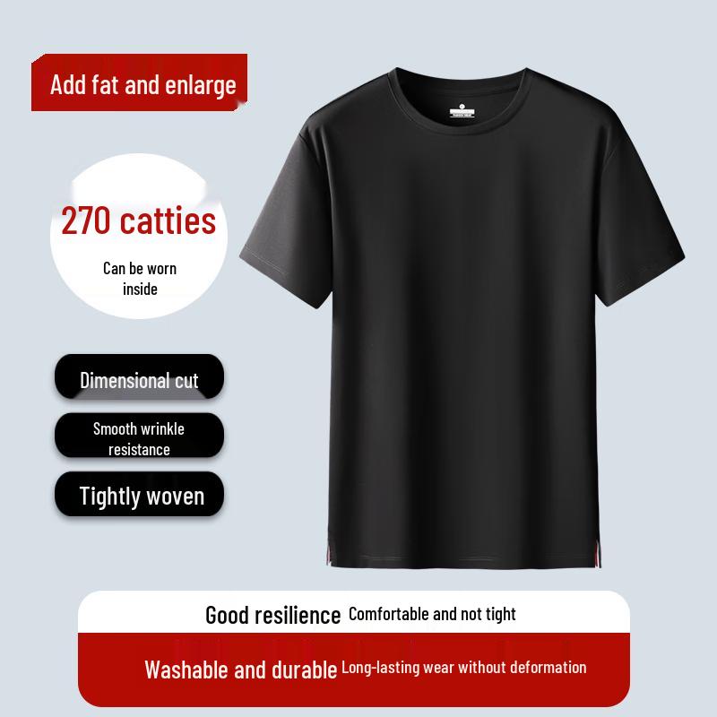 

Men s Plus Size Round Neck Short Sleeve T-Shirt XL