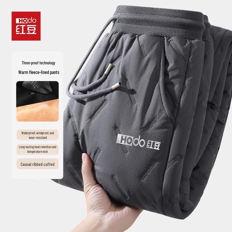 

Hodo Men s Winter Fleece-Lined Outdoor Sport & Casual Pants L