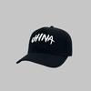 Vintage Adjustable Unisex Vintage Cap for Outdoor Hiking and Mountaineering