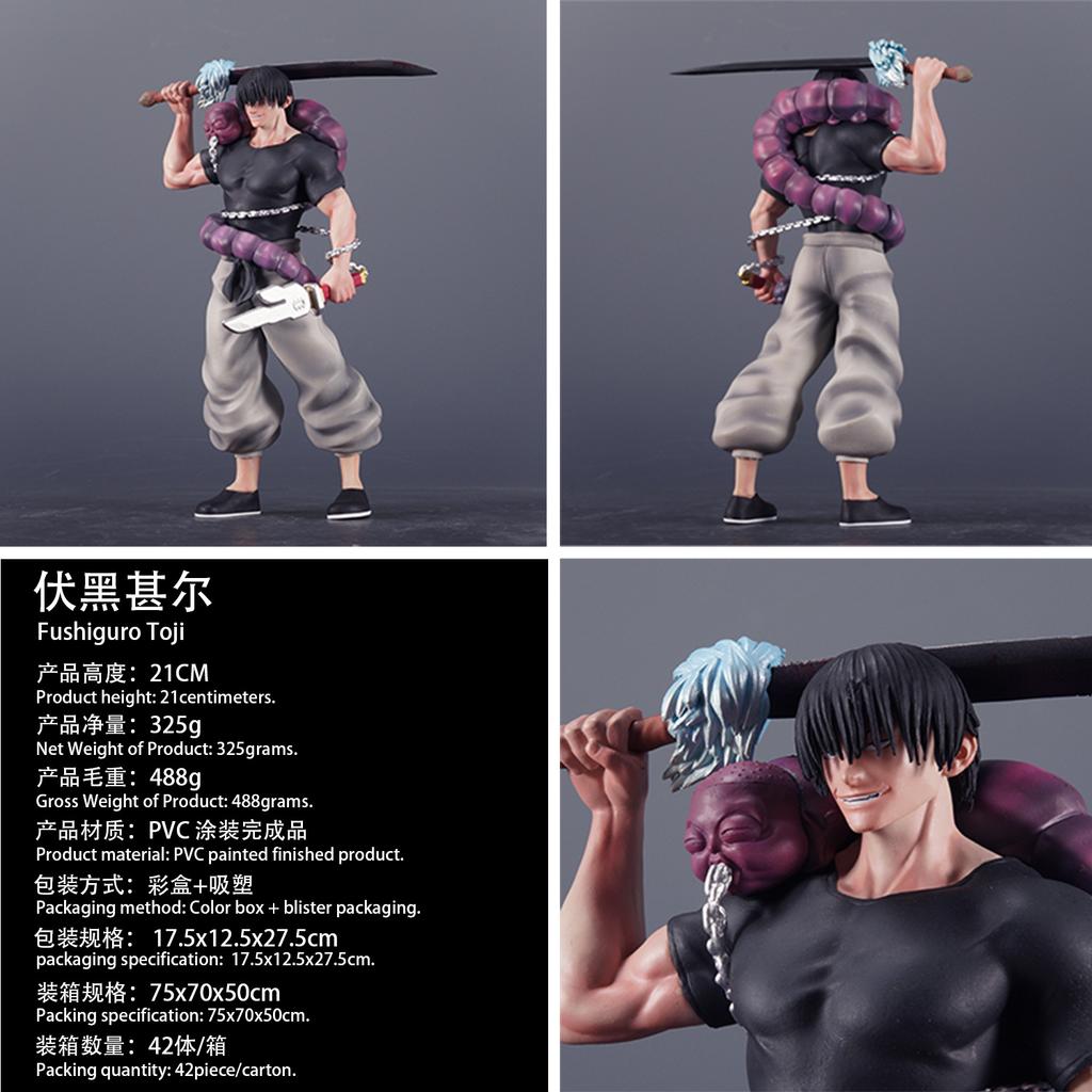 21cm Anime Jujutsukaisen LX Toji Fushiguro Action Figure Standing PVC Collection Toys Japanese Dolls GK Desktop Decorations