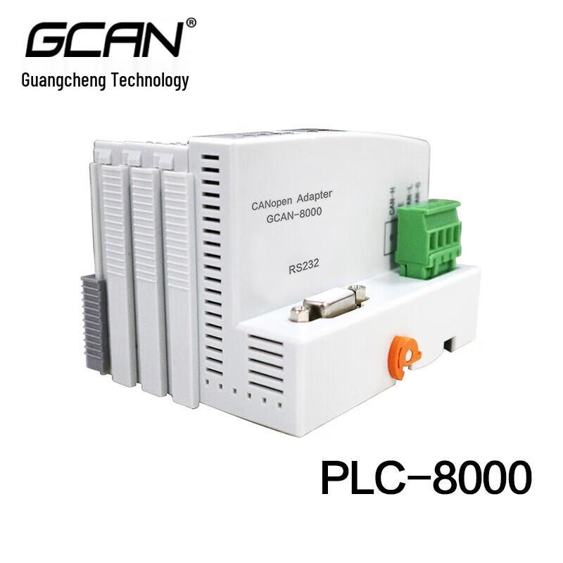 

GCAN Remote I/O Module with CANopen & Modbus