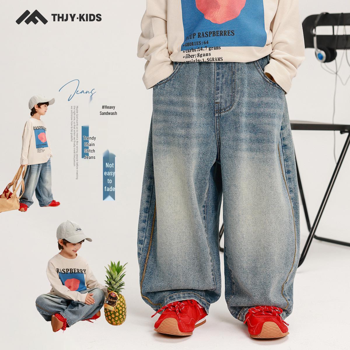 

Autumn 2025 Boys Fairy Tale Jeans: Stylish, Light Wash, Straight Fit, Casual Long Pants 140cm