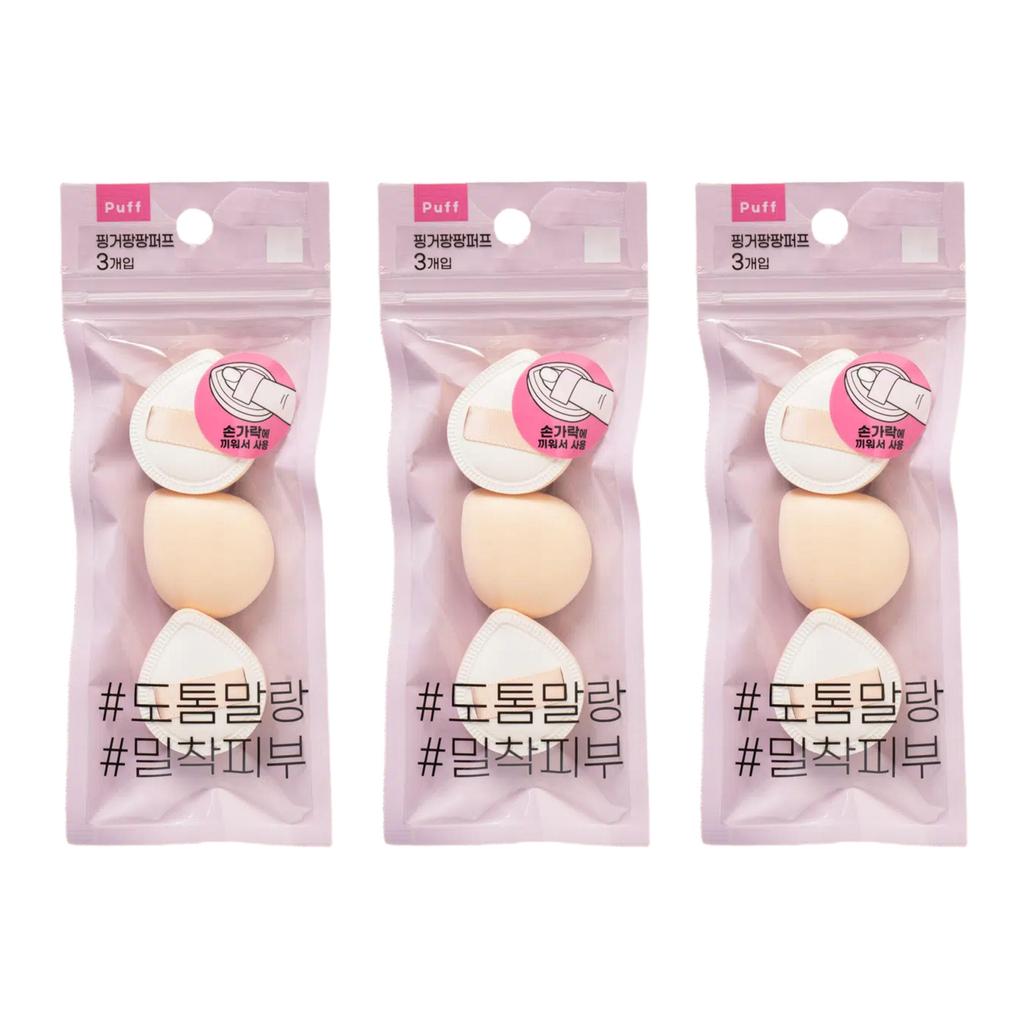 Finger soft & bouncy Puff 3PCS Set