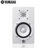 Yamaha HS Series Active Studio Monitor Speaker CN plug (adapter included)