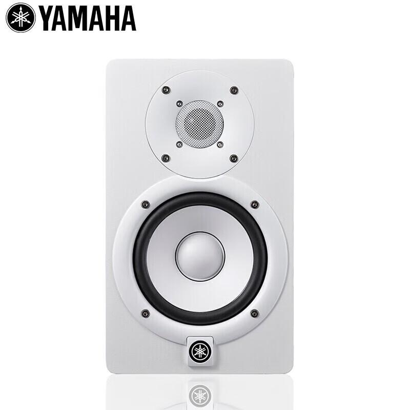 Yamaha HS Series Active Studio Monitor Speaker CN plug (adapter included)