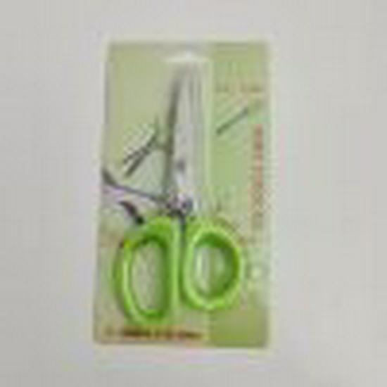 Five-Layer Herb Scissors: Multifunctional Kitchen Tool for Chopping Cilantro, Scallions, and Seaweed