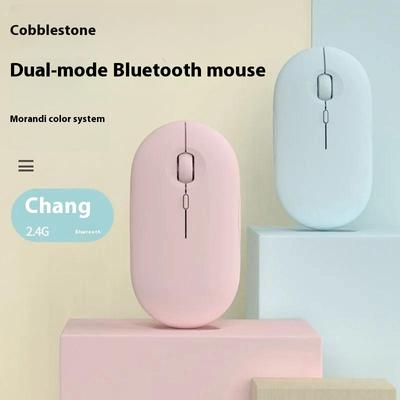 Dual Mode Bluetooth Wireless Mouse Cobblestone Silent Business Office Girls Rechargeable 2.4G Game Mouse