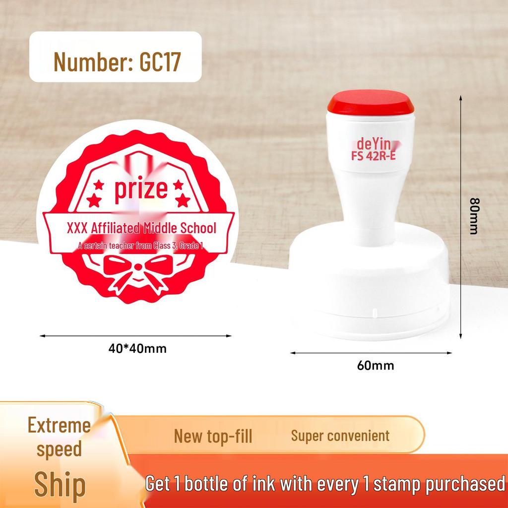 Large Cartoon Praise Stamp for Primary Students - Round Encouragement Stamp for Homework & Class Comments