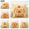 Guinea Pig Cake Cushion Cover Household Decoration Linen Sofa Cushion Cover: Skin-Friendly & Breathable With Invisible Zipper