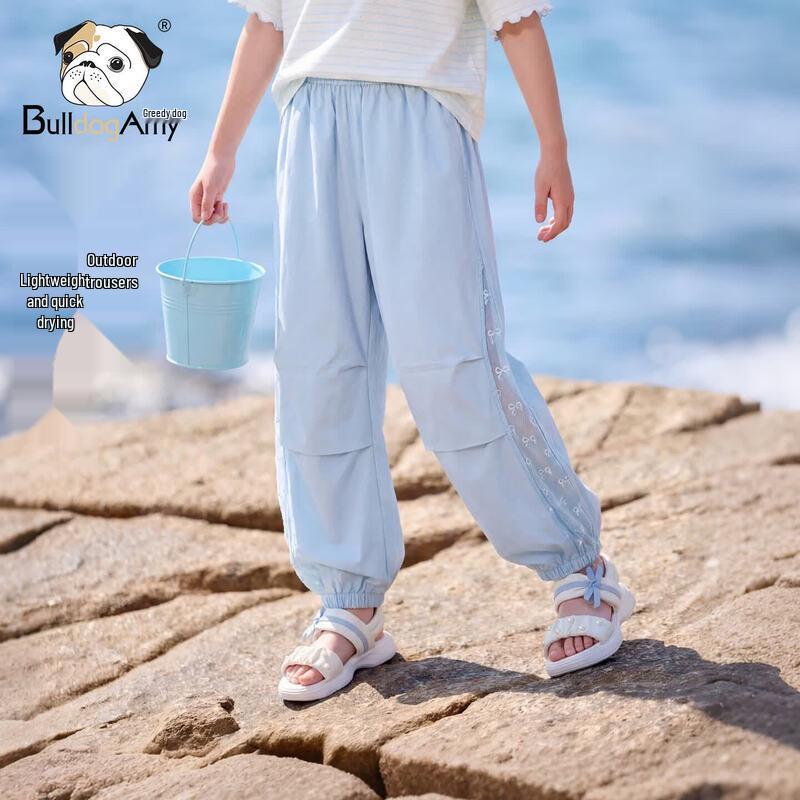 CHANZUIGOU Girls Baby Blue Macaron Lace Parachute Pants 140 cm