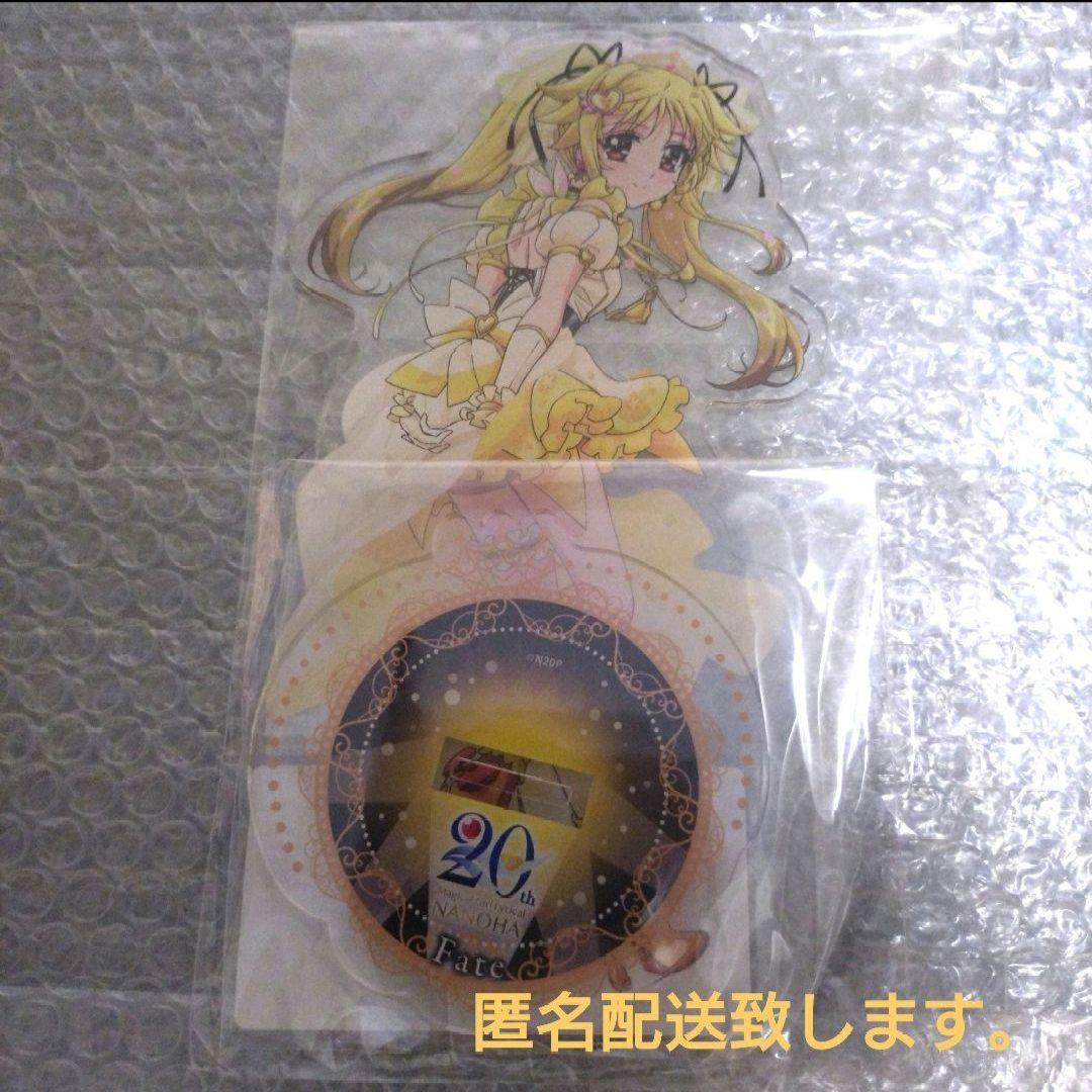 

[USED] Magical Girl Lyrical Nanoha 20th Anniversary Acrylic Stand Fate