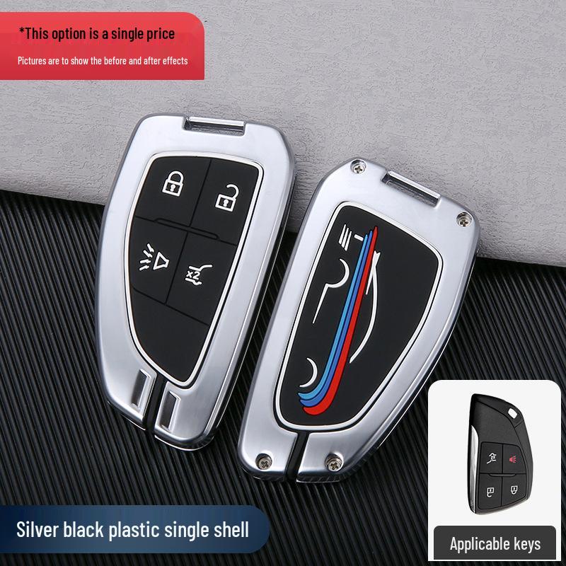 2021 Buick Excelle Key Case: Premium Shell & Buckle for Stylish Car Key Protection