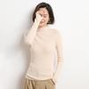 Autumn & Winter Slim-Fit Women's Ribbed Pullover Sweater - Half-High Collar, Casual & Versatile Fashion Base Layer