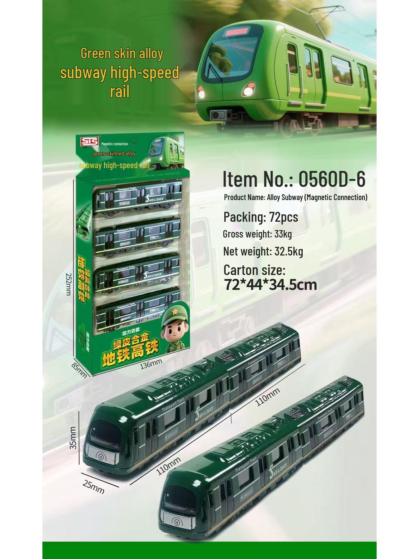 

Детский игрушечный набор скоростного поезда из сплава - Магнитная модель метро из четырех частей