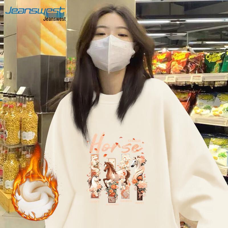 Jeanswest Women's Round Neck Sweatshirt