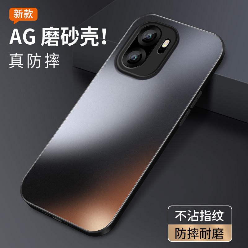 Applicable to OnePlus ace1t mobile phone case solid color ace1 supreme version new male black ACE1