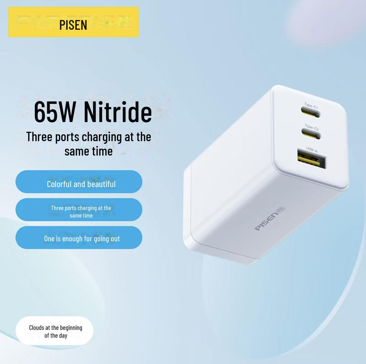 

PISEN 65W GaN Charger for MacBook & iPhone 14 Mini 3-port Folding Charger Matte