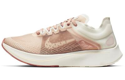 Chaussures pour femme – Baskets