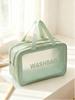 Women's Large Waterproof Wash Bag - Wet and Dry Separation, Portable PU Storage with Transparent Design