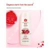 Fung Wah Pomegranate Nourishing Hair Conditioner