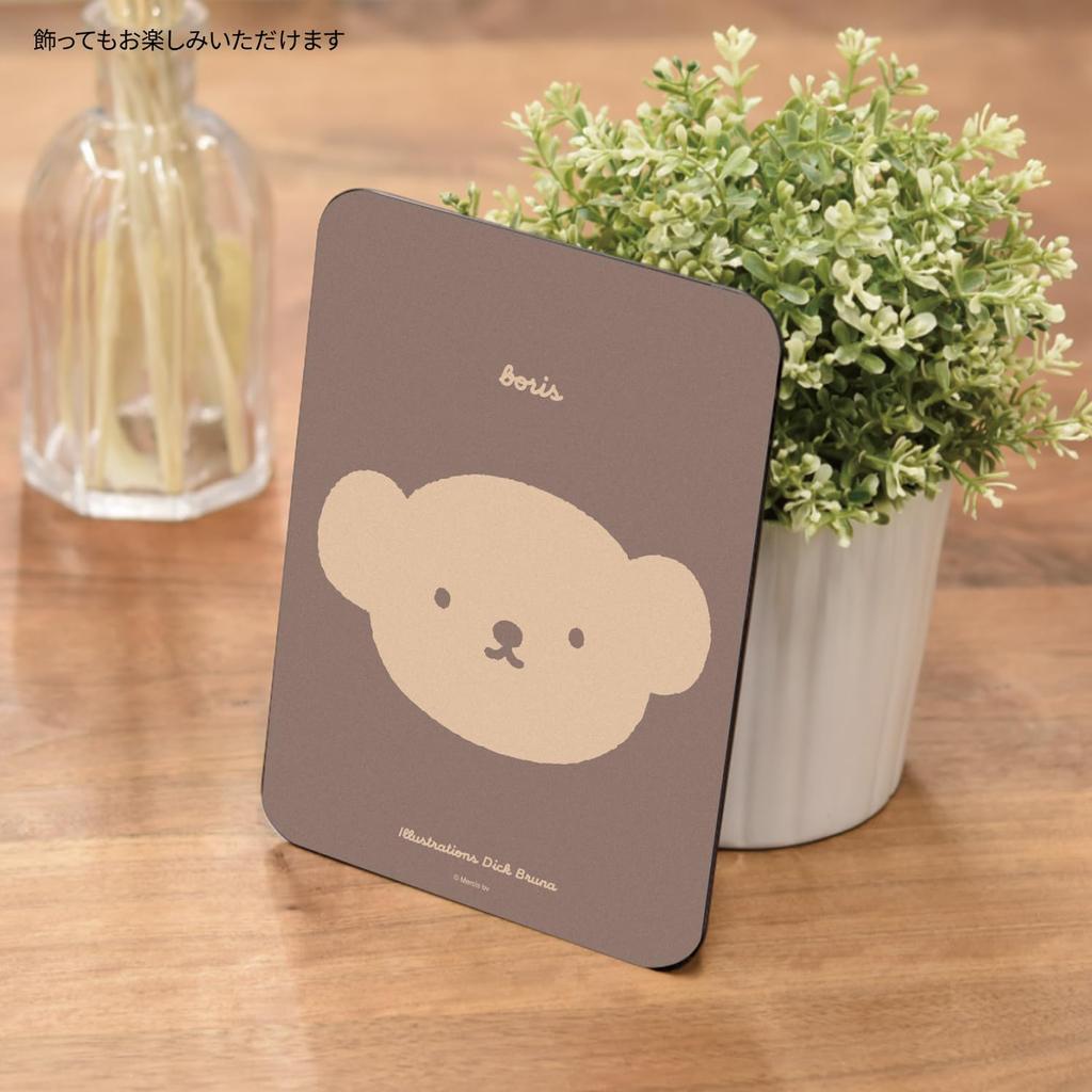 Gourmandies Miffy Mauspad Boris MF-529B