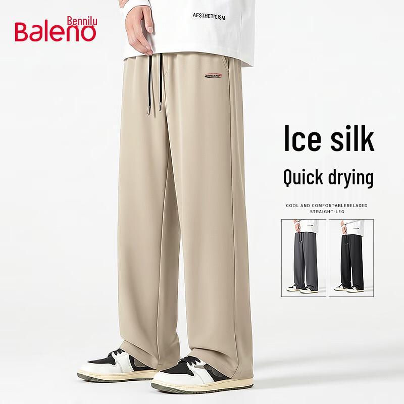 Baleno Men's Ice Silk Straight Leg Casual Pants