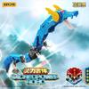 52toys 1/4 Beast Box Team Spirit Power Combination Universal Series Four Holy Beast Transformation Toy Model Holiday Gift