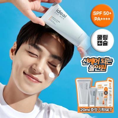 Ideal for Men Sun All-in-One Plan 2024 AD (120mL+20mL)