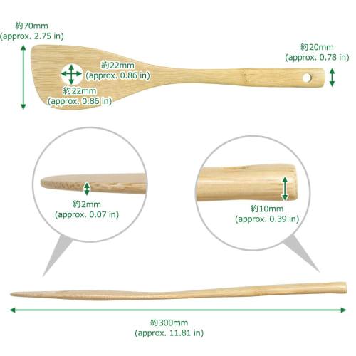 Morikuru (Morikura) Tillverkad i Japan Spårsked av bambu, Spatel, Träspatel, Köksredskap, SG Wonder Zone MY04-07, 30 cm