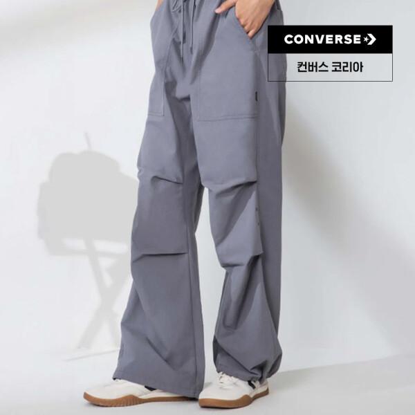 Converse Parachute 2.0 Woven Pants Quiet Shade Wcj686 G6m 65