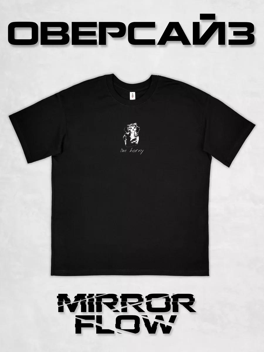 Oversized Y2K my ex is my biggest fan print T-shirt 3XL